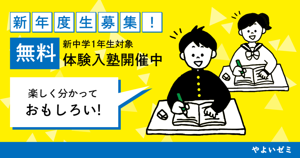 ゲーム画像の著作権について学びつつ あつ森 で遊ぶ ひしもちうぇぶ ゲーム画像の著作権について学びつつ あつ森 で遊ぶ ひしもちうぇぶ